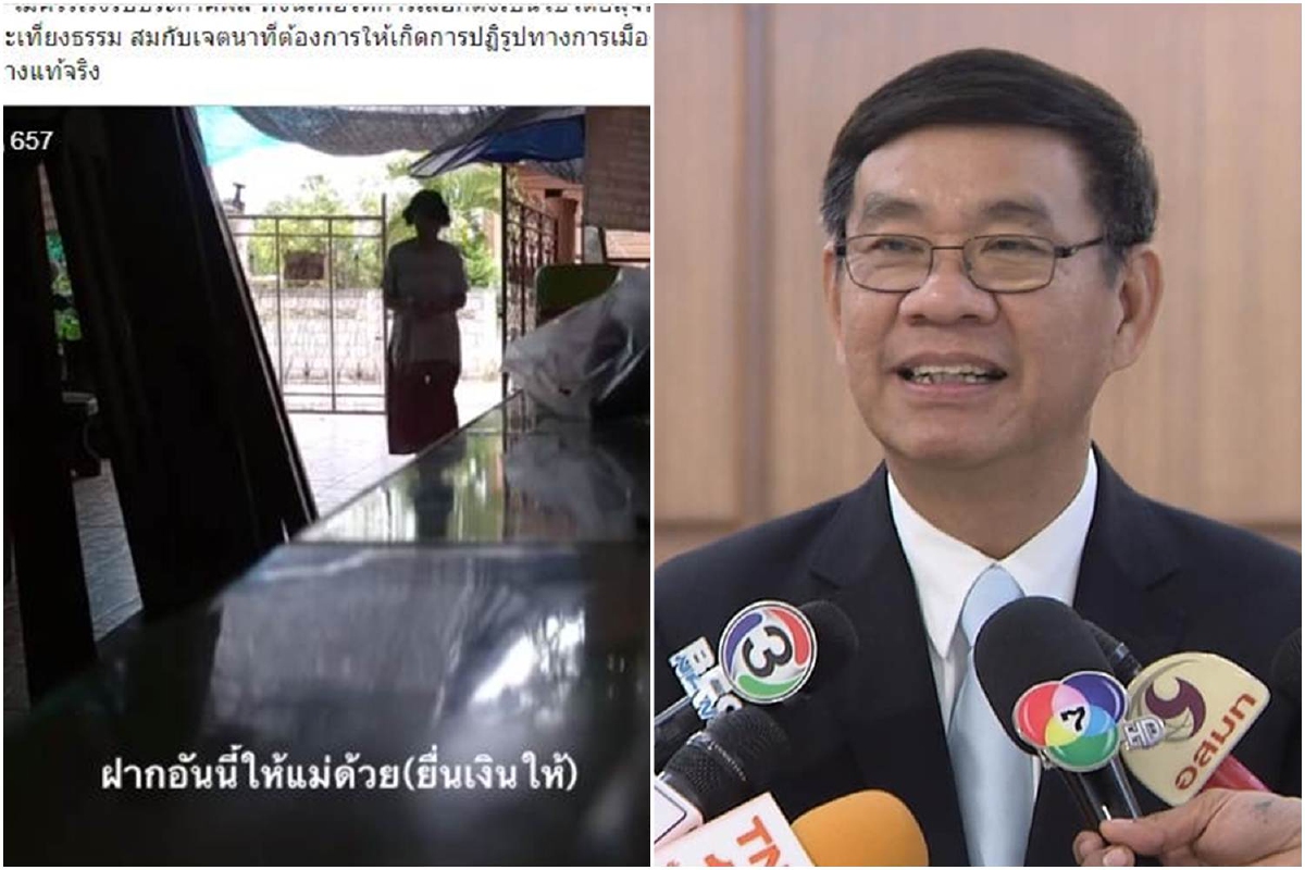 "สมชัย"แฉคลิปซื้อเสียงเลือกตั้งซ่อมลำปาง "สมชัย"แฉคลิปซื้อเสียงเลือกตั้งซ่อมลำปาง