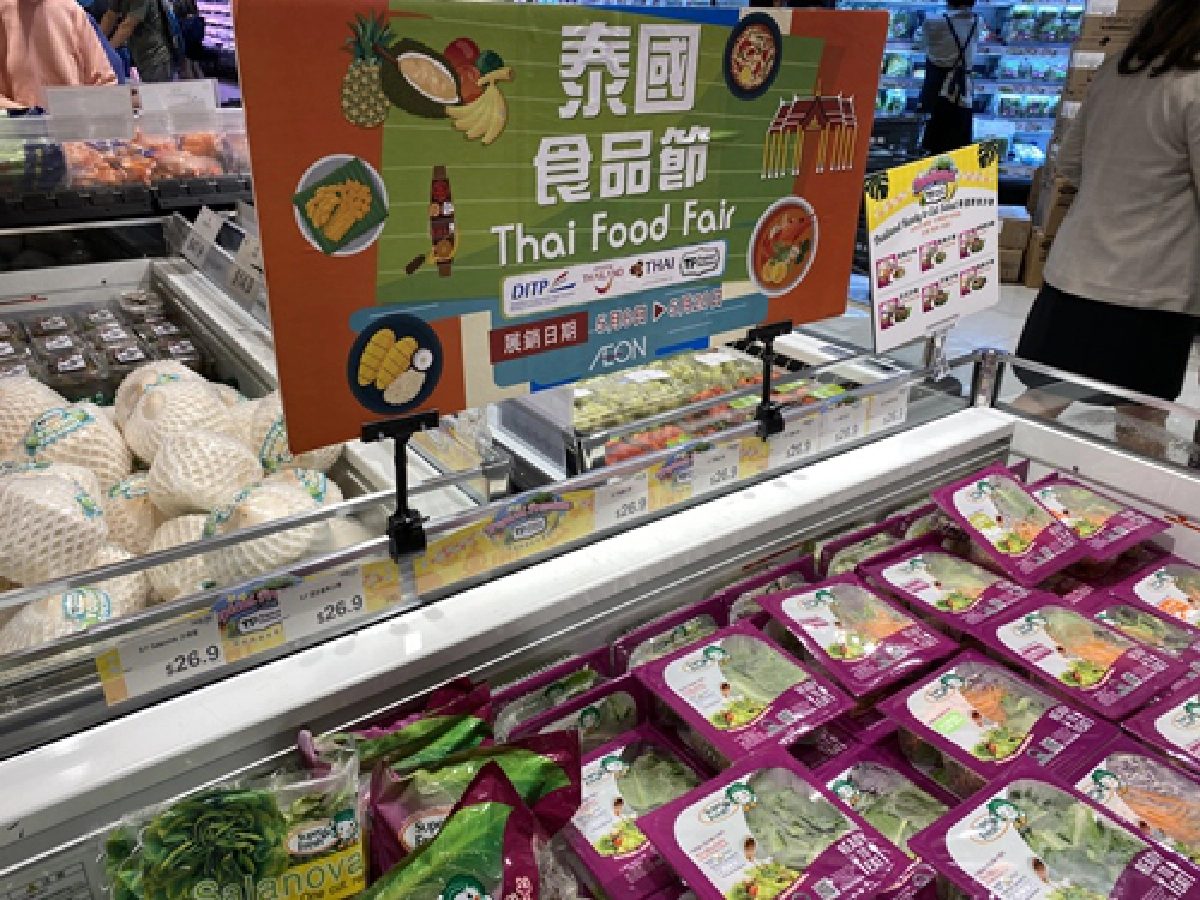 อาหารไทยบูมตลาดฮ่องกง ทำยอดขายสูงสุดรอบ 10 ปี