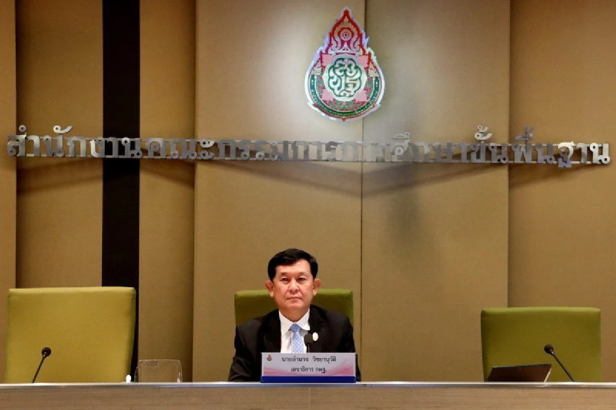 สพฐ. แจงประเด็นโรงเรียนออกระเบียบเหยียดเพศ-ละเมิดสิทธิ