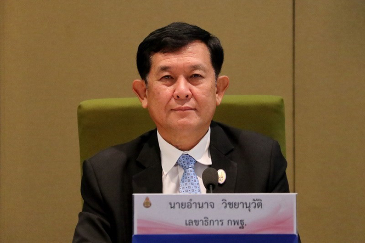 สพฐ. แจงประเด็นโรงเรียนออกระเบียบเหยียดเพศ-ละเมิดสิทธิ สพฐ. แจงประเด็นโรงเรียนออกระเบียบเหยียดเพศ-ละเมิดสิทธิ
