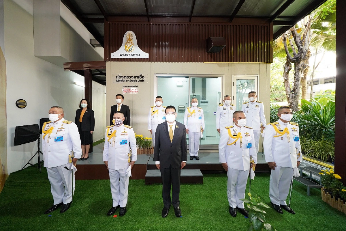พระเมตตาแผ่ไพศาล “ในหลวง-พระราชินี” ทรงห่วงใยพสกนิกรทั่วทุกพื้นที่ พระราชทาน “ห้องตรวจหาเชื้อ” พัฒนาโดยเอสซีจี