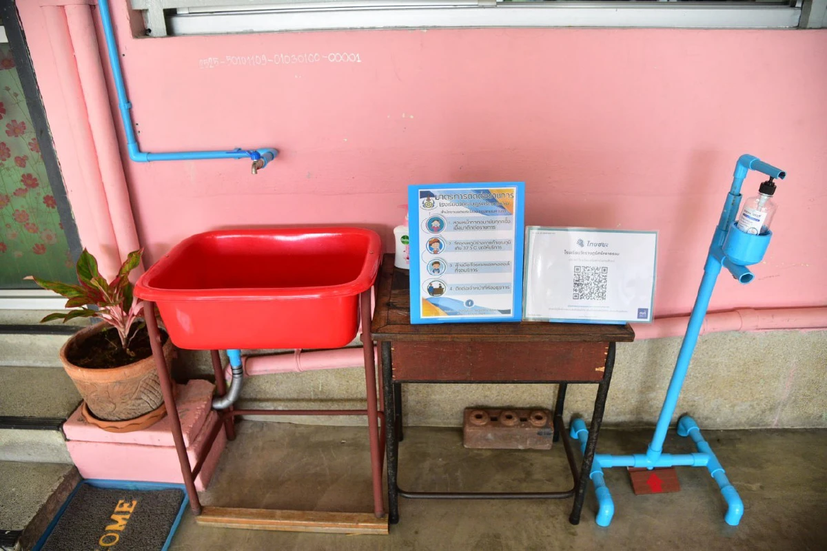 กทม.ดูความพร้อมโรงเรียนในสังกัดวางมาตรการรับมือโควิด-19