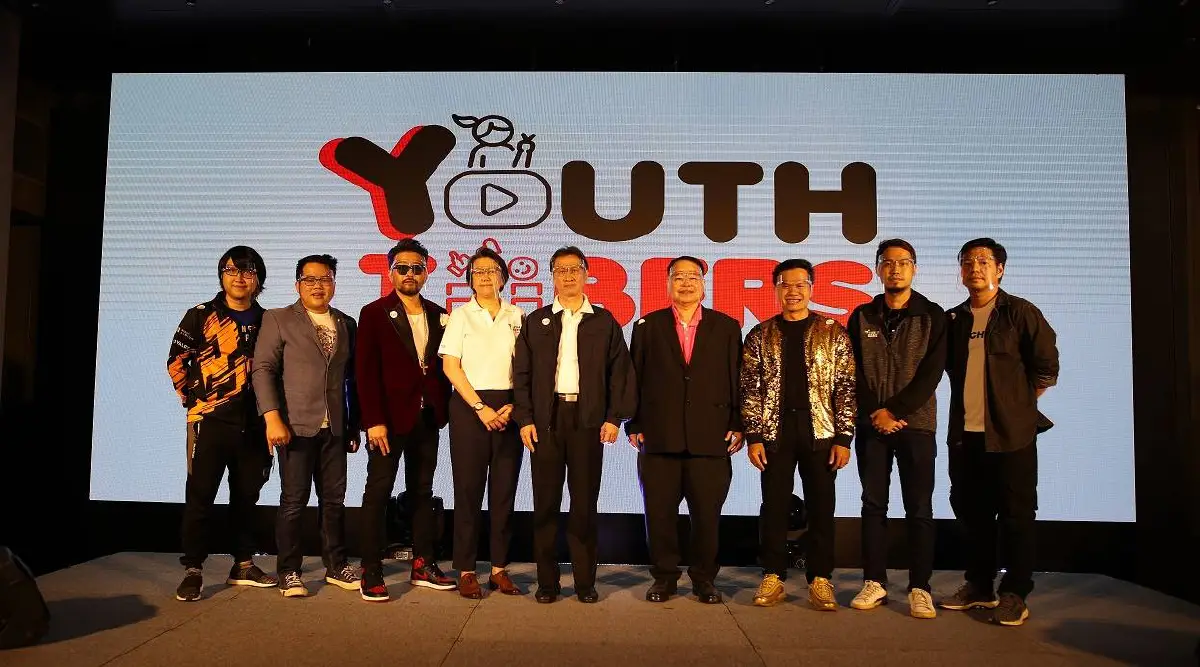 ป.ป.ส.หนุนเยาวชนเป็น YouthTubers สร้างพื้นที่ปลอดภัย