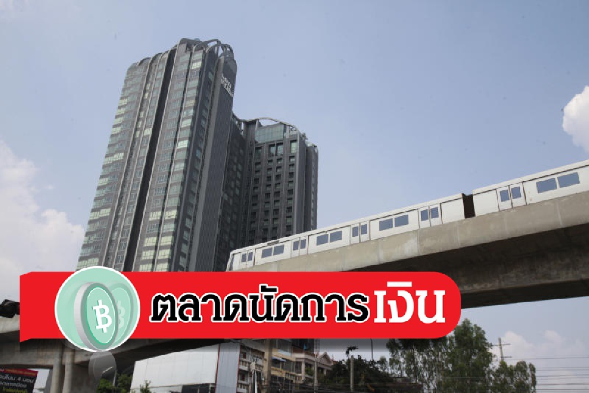 บ้าน ซื้อหรือเช่าดีกว่ากัน บ้าน ซื้อหรือเช่าดีกว่ากัน