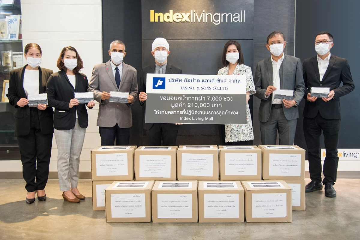 ยัสปาลร่วมบรรเทาสถานการณ์โควิด-19 ผลิตหน้ากากผ้าคุณภาพสูงส่งมอบให้ประชาชน พร้อมดูแลพันธมิตรทางธุรกิจและพนักงานในเครือ
