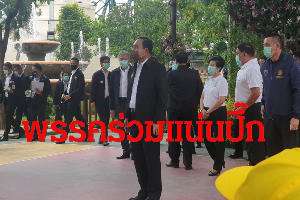 บิ๊กตู่ลั่นพรรคร่วมปึ๊กเข้มแข็งกันดีอย่าไปเชื่อข่าวขัดแย้ง บิ๊กตู่ลั่นพรรคร่วมปึ๊กเข้มแข็งกันดีอย่าไปเชื่อข่าวขัดแย้ง