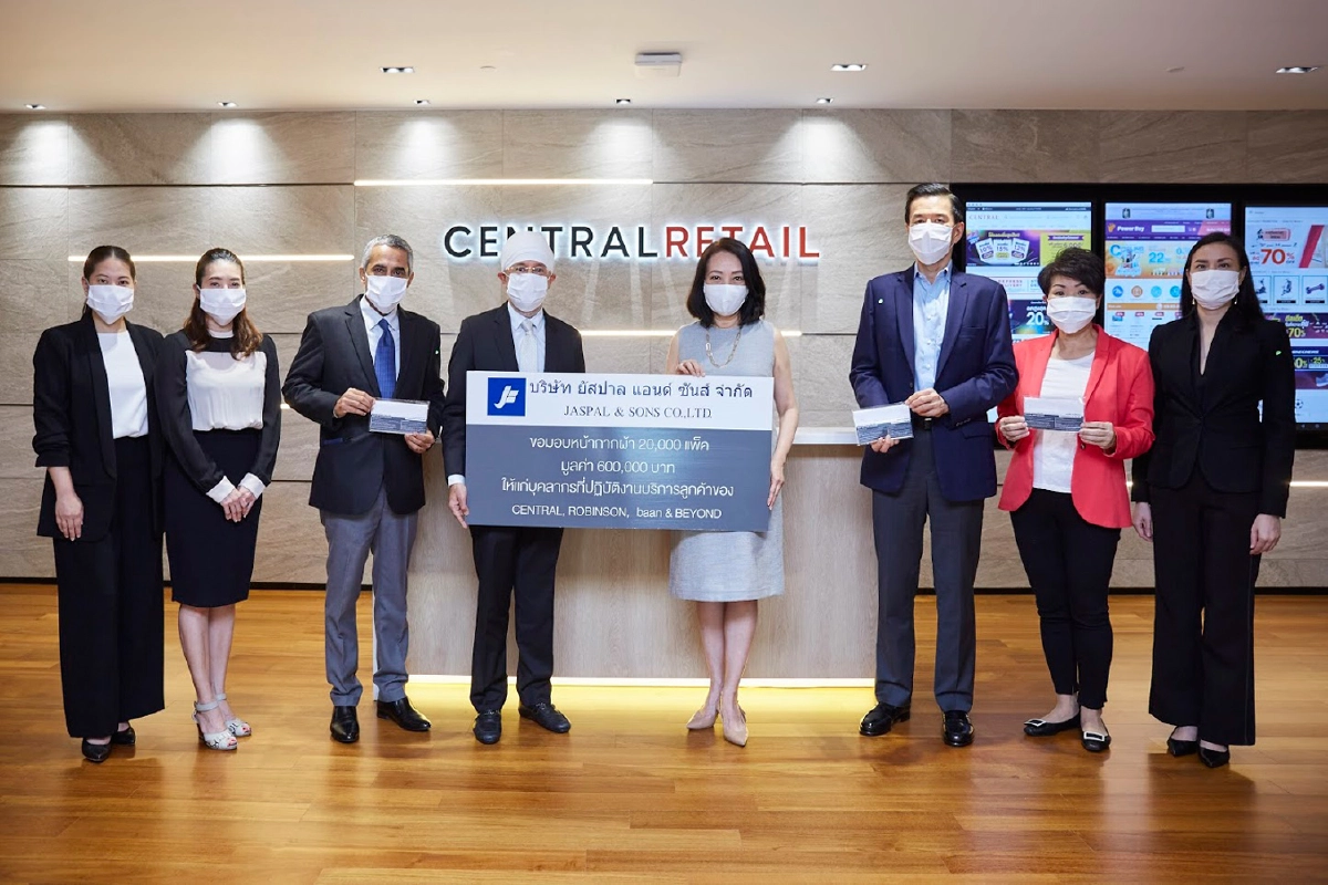 ยัสปาลร่วมบรรเทาสถานการณ์โควิด-19 ผลิตหน้ากากผ้าคุณภาพสูงส่งมอบให้ประชาชน พร้อมดูแลพันธมิตรทางธุรกิจและพนักงานในเครือ