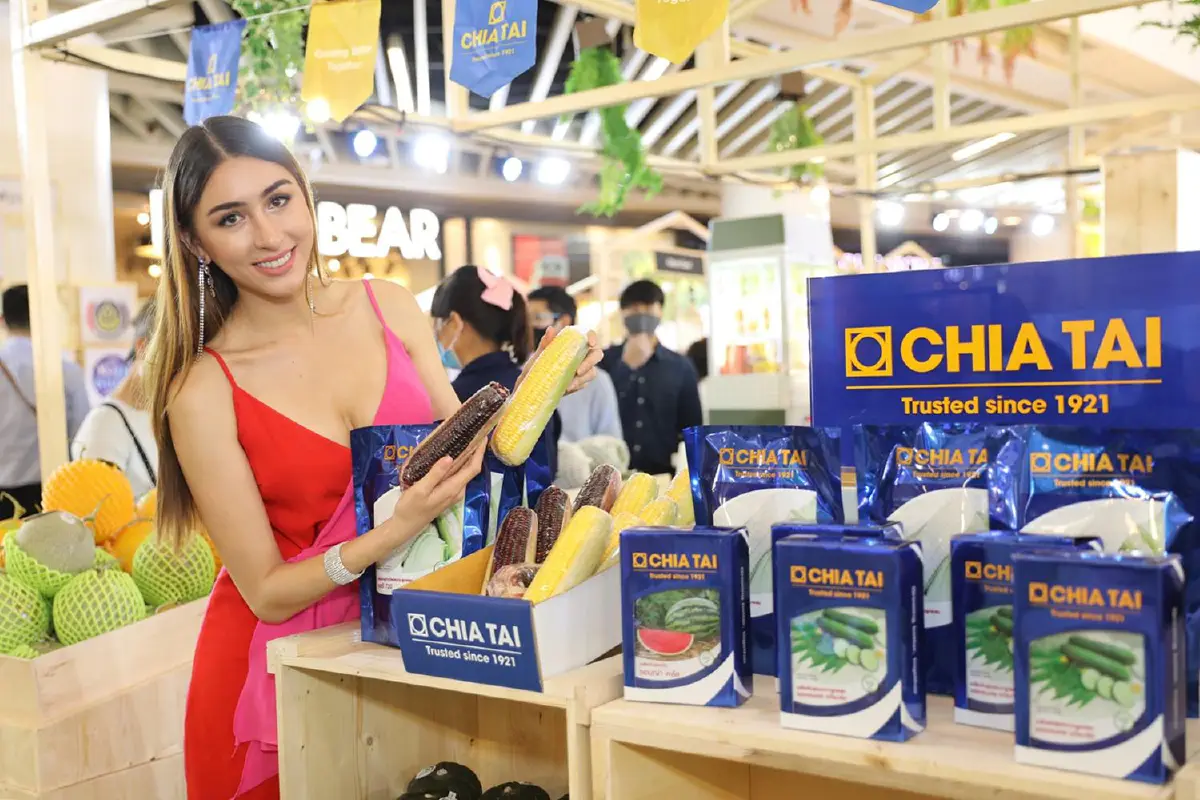 สด สะอาด ปลอดภัย ช้อปเพลินเกินห้ามใจ @The Farm 2020