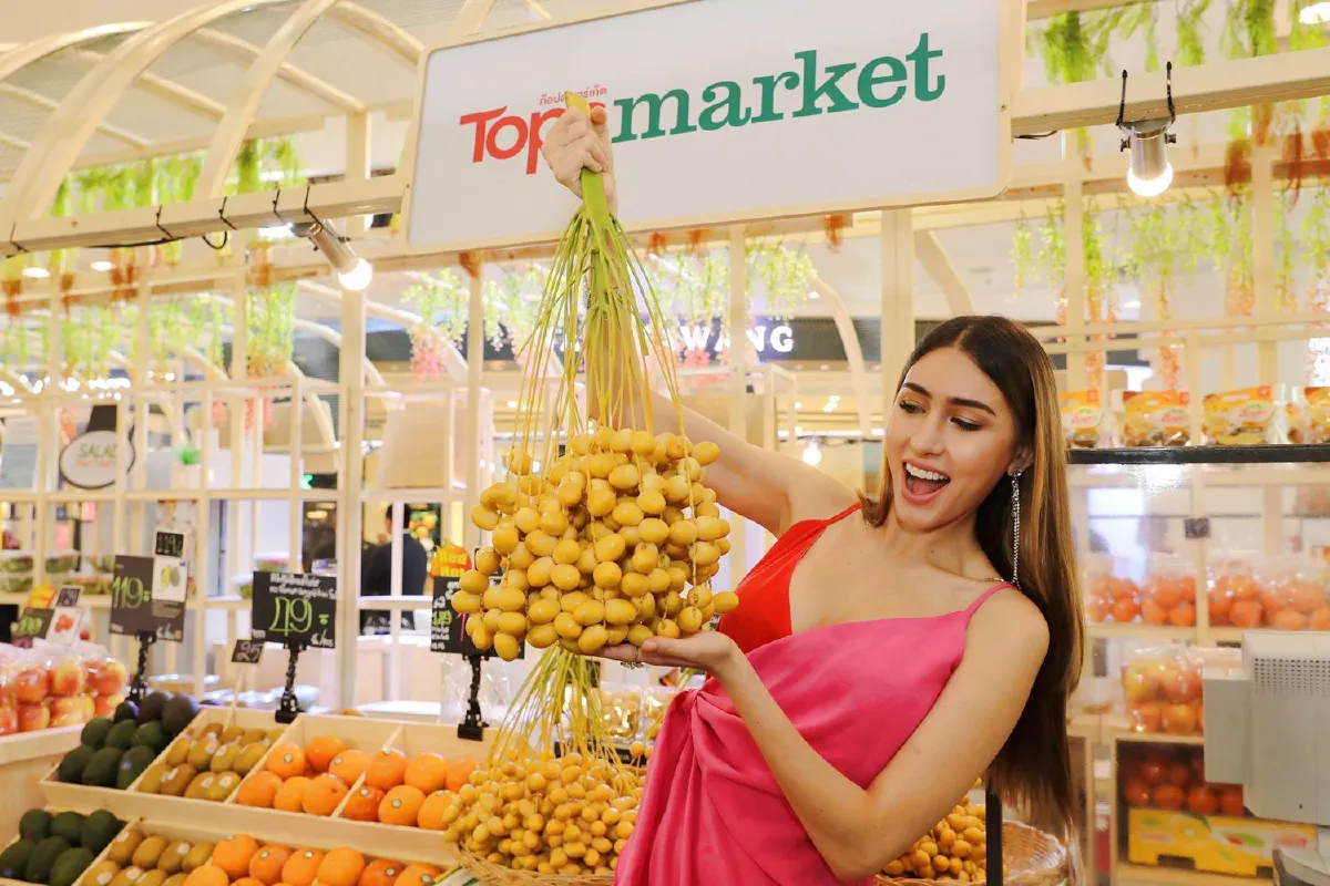 สด สะอาด ปลอดภัย ช้อปเพลินเกินห้ามใจ @The Farm 2020