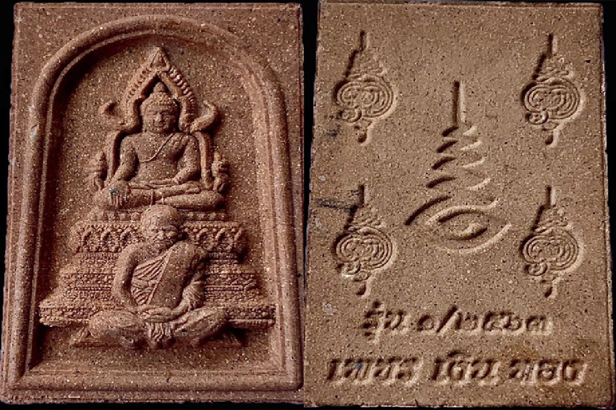 พิจิตรนิมนต์"ท่านเจ้าคุณธงชัย"ปลุกเสก"พระสมเด็จเพชรเงินทอง"แจกสู้โควิด