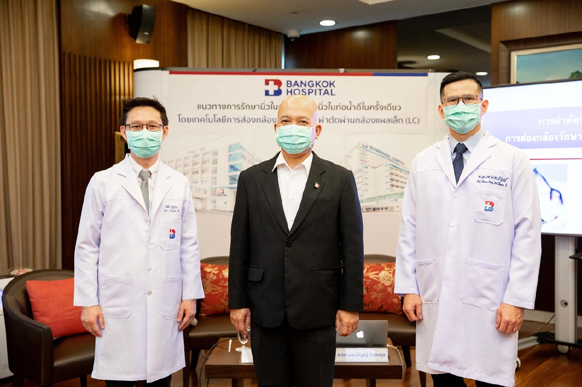 แนวทางการรักษานิ่วในถุงน้ำดี และนิ่วในท่อน้ำดีในครั้งเดียว โดยเทคโนโลยีการส่องกล้อง (ERCP) และผ่าตัดผ่านกล้องแผลเล็ก (LC) 