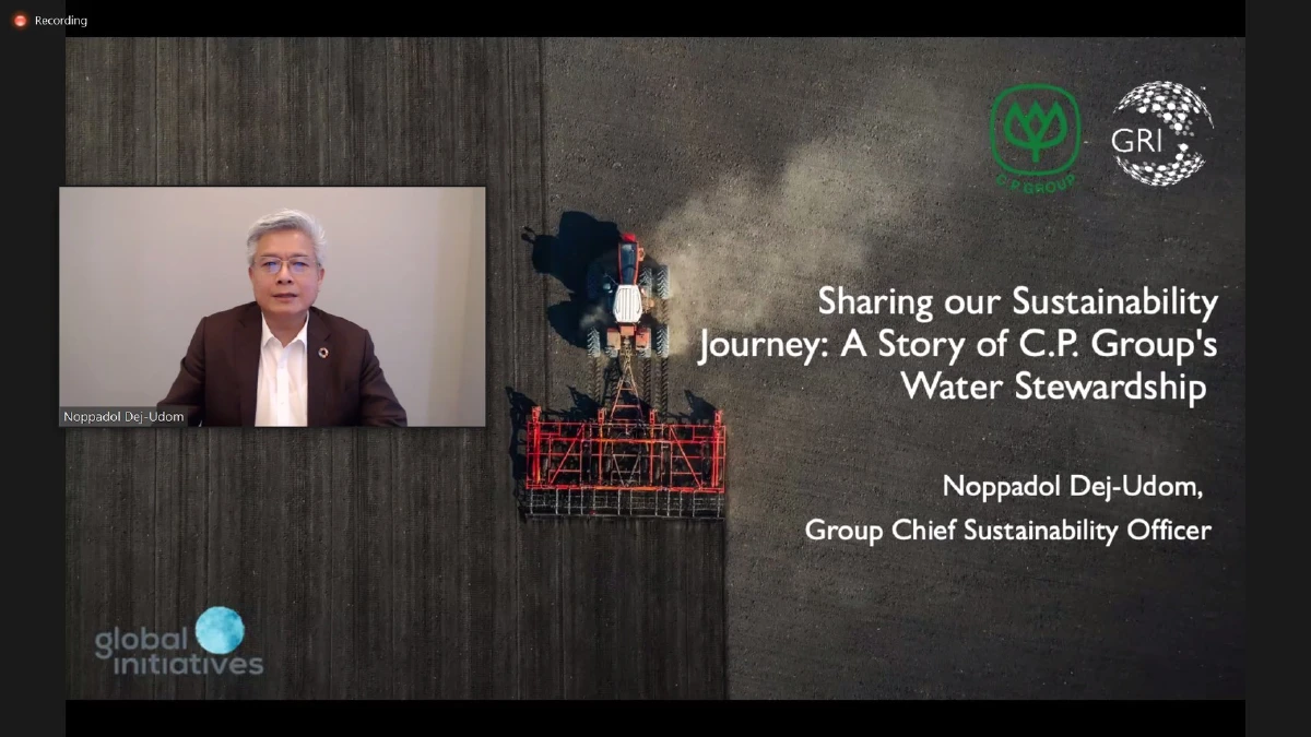 ผู้บริหารเครือซีพี ขึ้นเวทีแชร์มุมมองด้านความยั่งยืน ร่วมกับผู้บริหารองค์กรระดับโลก