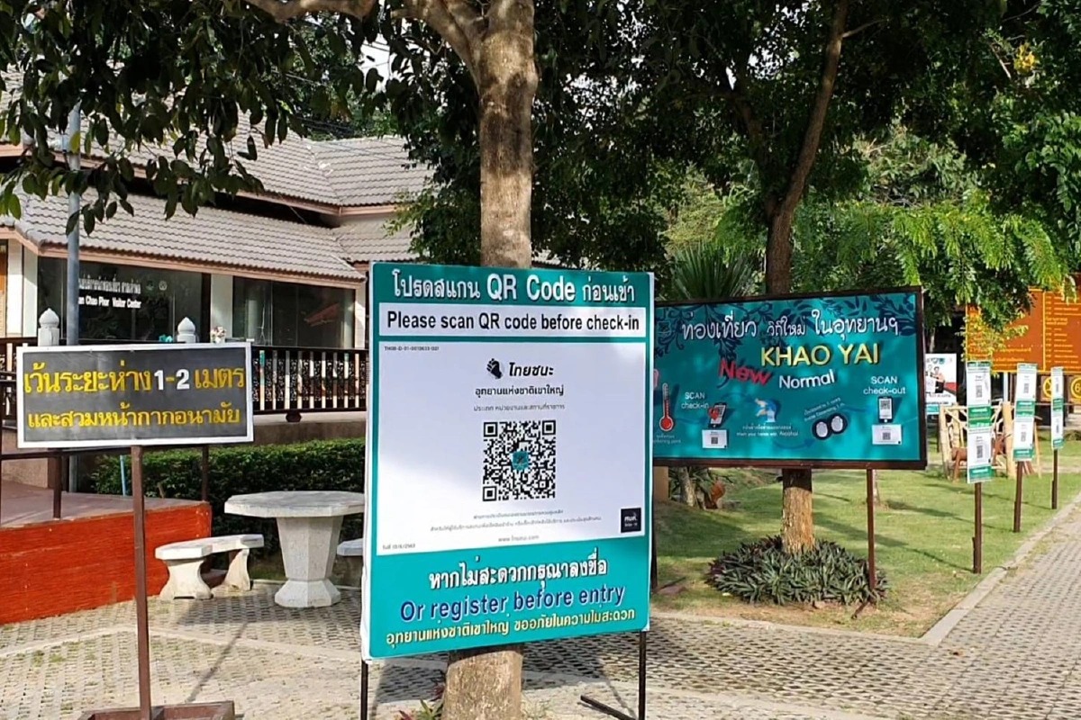 เขาใหญ่เปิด1ก.ค.จำกัดนักท่องเที่ยวไม่เกิน5,000คน/วัน