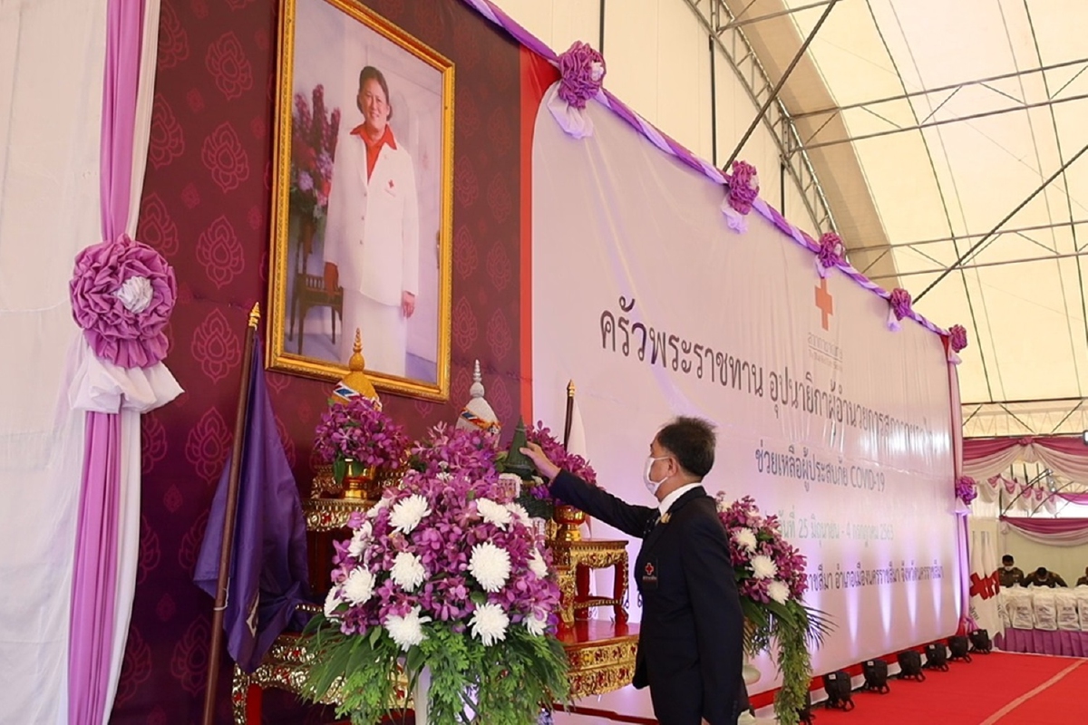 กรมสมเด็จพระเทพฯพระราชทานโรงครัวแจกอาหารช่วยชาวโคราชช่วงโควิด-19 กรมสมเด็จพระเทพฯพระราชทานโรงครัวแจกอาหารช่วยชาวโคราชช่วงโควิด-19