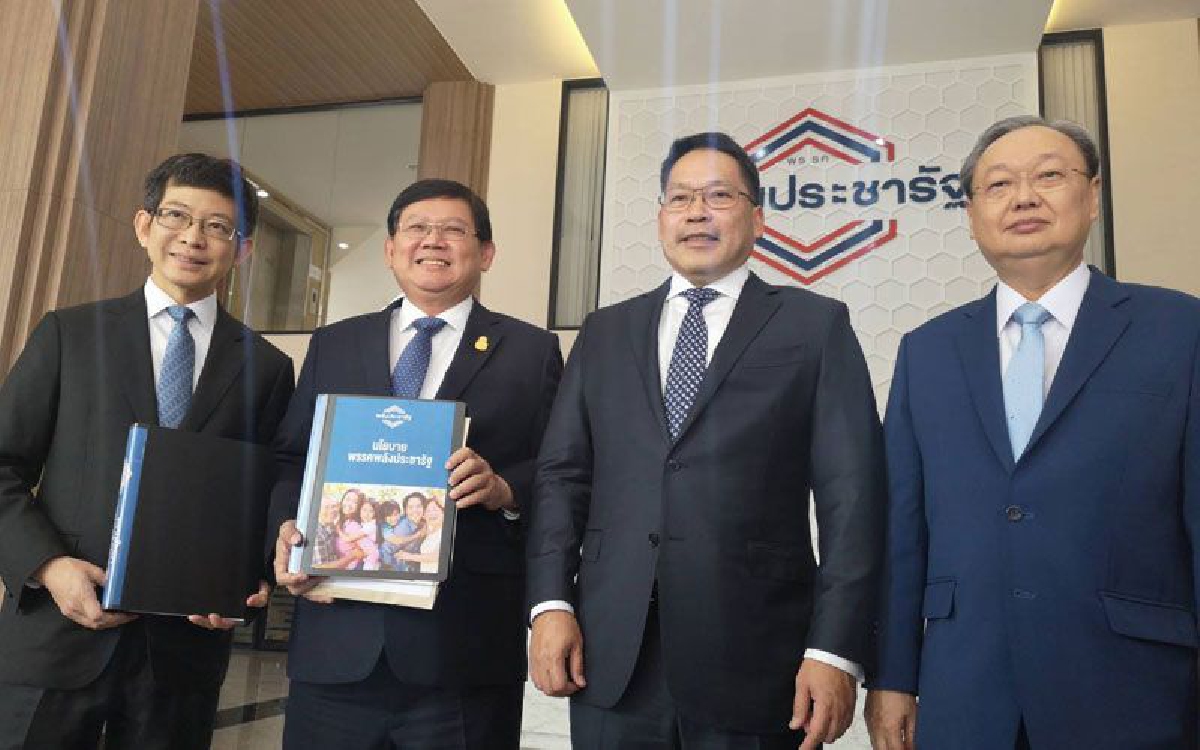"อุตตม"ยันไม่ทิ้งพปชร.ไปไหนขอทำงานต่อตามนายกฯมอบหมาย "อุตตม"ยันไม่ทิ้งพปชร.ไปไหนขอทำงานต่อตามนายกฯมอบหมาย