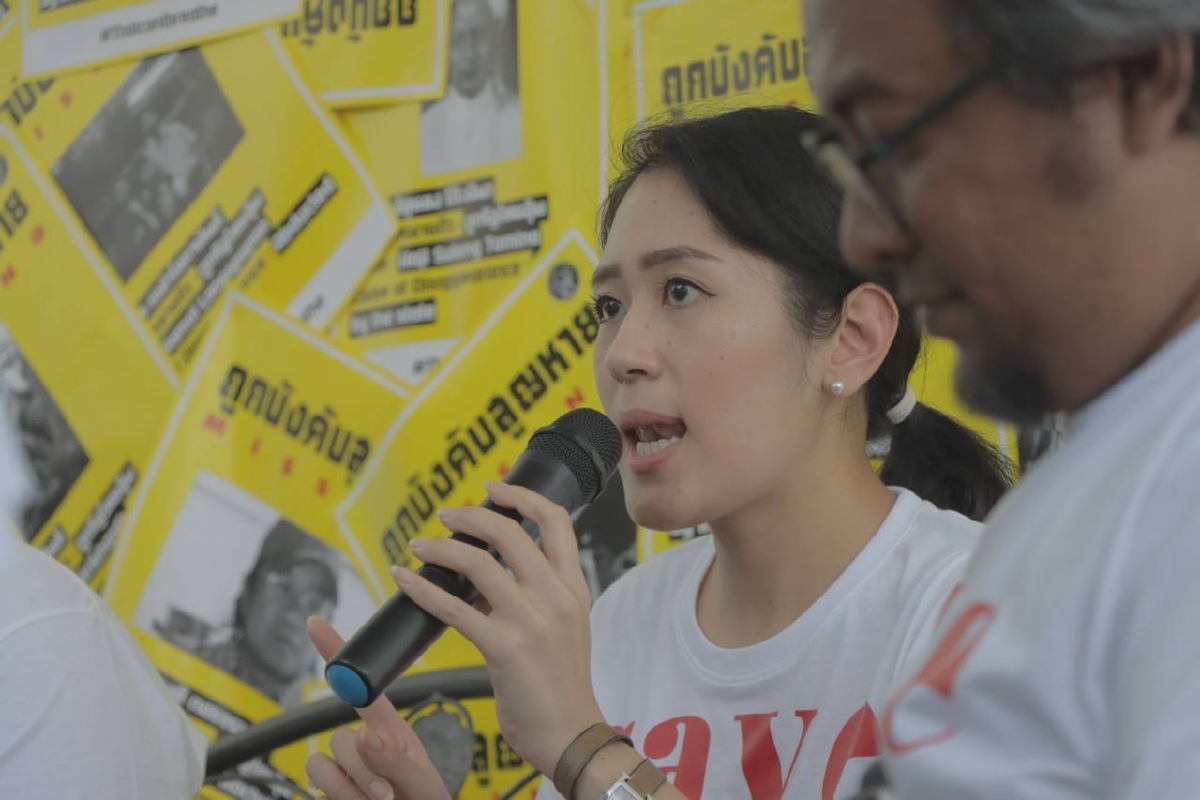 "ช่อ"เผย "ร่างพรบ.อุ้มหาย" ยื่นสภา 8 ก.ค.นี้ แนะประชาชนจับตา "ช่อ"เผย "ร่างพรบ.อุ้มหาย" ยื่นสภา 8 ก.ค.นี้ แนะประชาชนจับตา