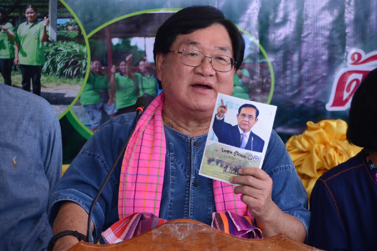 "ประภัตร"หนุนเกษตรกรภาคอิสานปลูกหญ้าเนเปียร์สร้างรายได้ "ประภัตร"หนุนเกษตรกรภาคอิสานปลูกหญ้าเนเปียร์สร้างรายได้