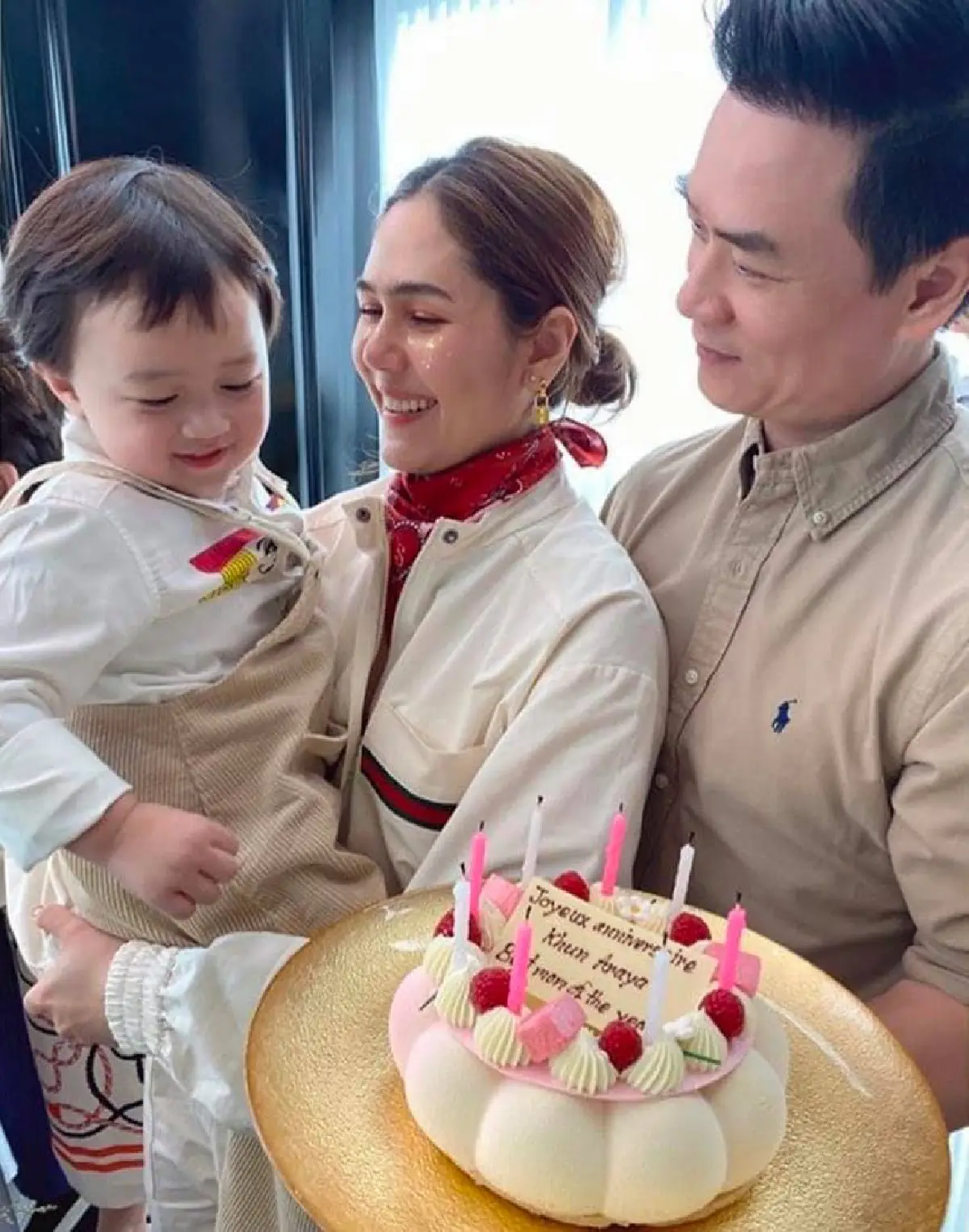 “ชมพู่ อารยา” ฉลองวันเกิดอายุ 39 ปีแบบเรียบง่าย พร้อมหน้ากันทั้งครอบครัว