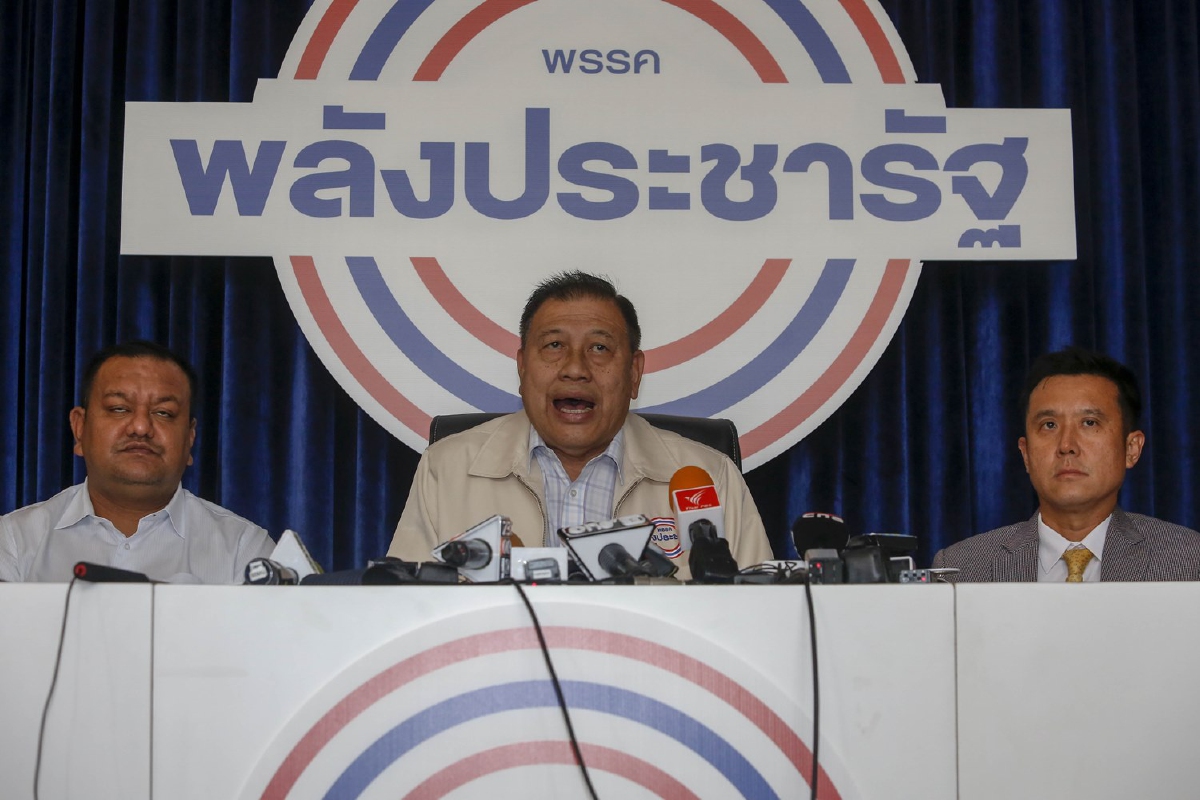 ลุ้น"หัวหน้าป้อม"เข้าประชุมพรรคพปชร.นัดแรกวันพรุ่งนี้ ลุ้น"หัวหน้าป้อม"เข้าประชุมพรรคพปชร.นัดแรกวันพรุ่งนี้