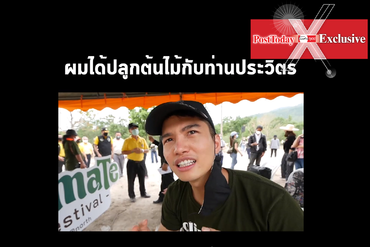 "ไลฟ์โค้ช" อาชีพทำเงิน 6 หลักที่เฟื่องฟูที่สุด "ไลฟ์โค้ช" อาชีพทำเงิน 6 หลักที่เฟื่องฟูที่สุด