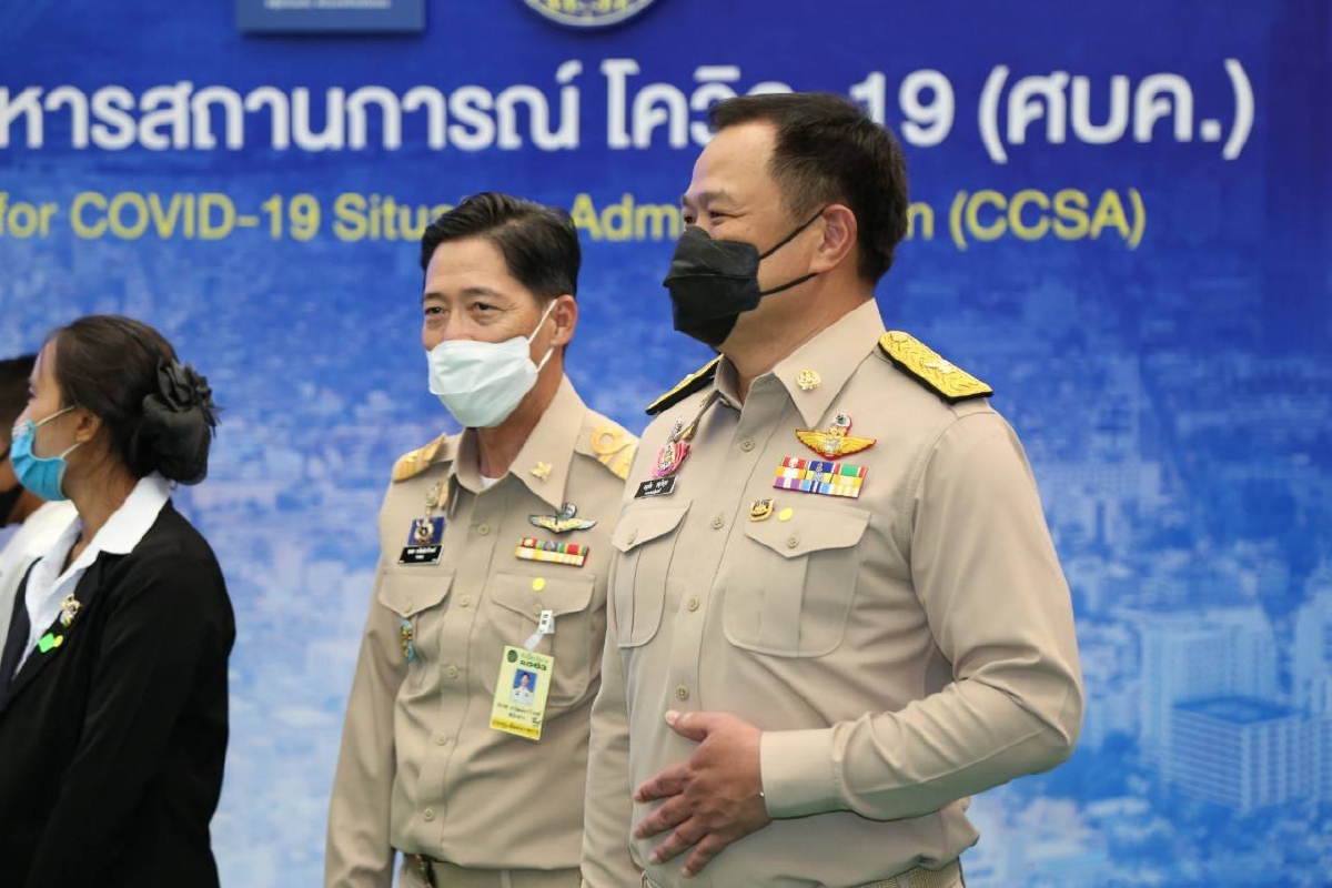 "อนุทิน"ย้ำยังไม่พิจารณาให้นักท่องเที่ยวเข้าลิสต์ "แทรเวล บับเบิล" "อนุทิน"ย้ำยังไม่พิจารณาให้นักท่องเที่ยวเข้าลิสต์ "แทรเวล บับเบิล"