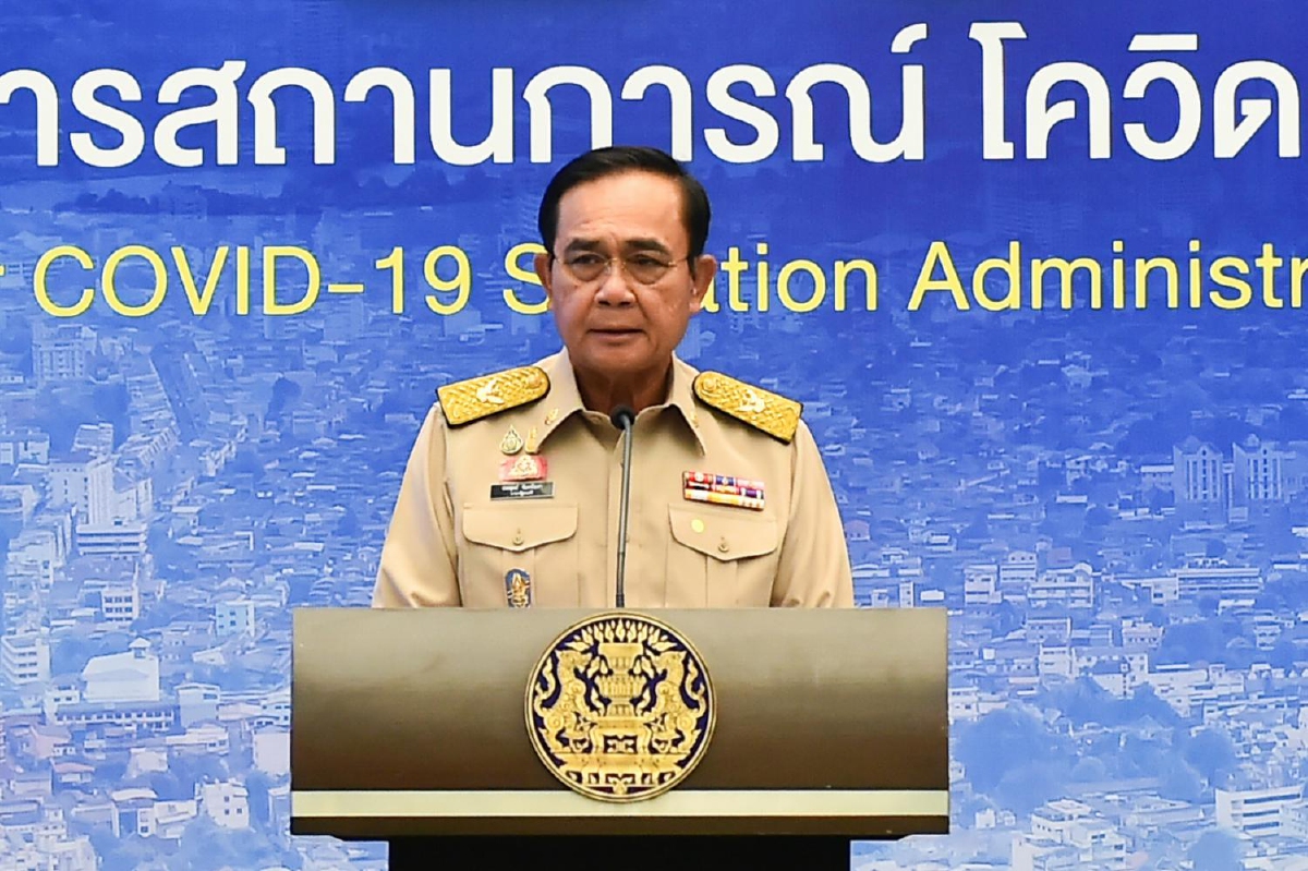 นายกฯ แจงจำเป็นต้องต่อ พ.ร.ก.ฉุกเฉิน 1เดือน นายกฯ แจงจำเป็นต้องต่อ พ.ร.ก.ฉุกเฉิน 1เดือน