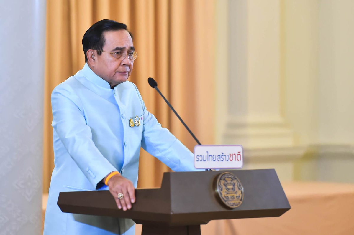 นายกฯบอกไม่ได้คุย "อุตตม-สนธิรัตน์ หลังหลุดกรรมการบริหารพปชร. นายกฯบอกไม่ได้คุย "อุตตม-สนธิรัตน์ หลังหลุดกรรมการบริหารพปชร.
