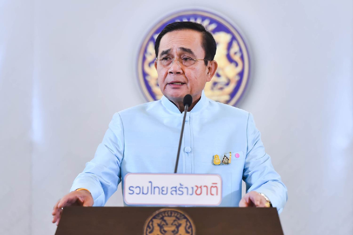นายกฯเตือนอาบ อบ นวด อย่าแอบค้าประเวณี ลั่นส่งจนท.สุ่มตรวจ นายกฯเตือนอาบ อบ นวด อย่าแอบค้าประเวณี ลั่นส่งจนท.สุ่มตรวจ