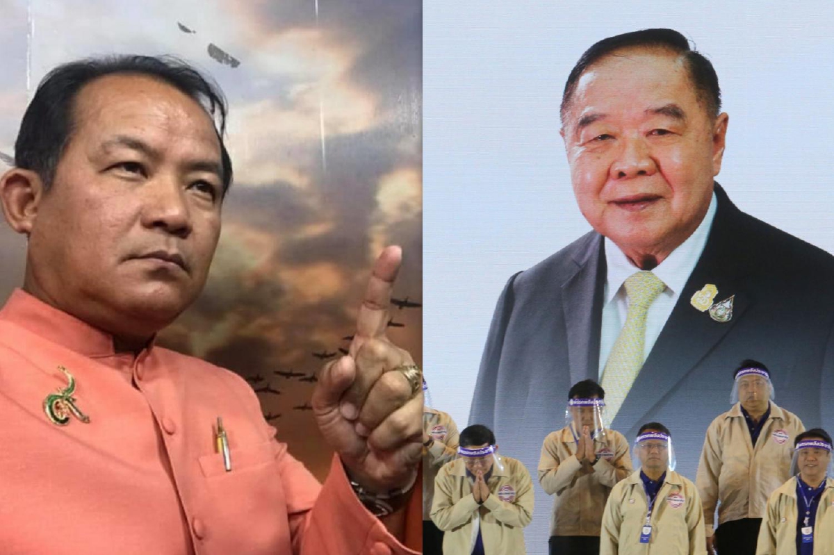 "พี่ศรี"ท้าเด็ก พปชร.ถ้ายังเชื่อ"ลุงป้อม"คนดีชูเป็นผู้นำ เลือกตั้งรอบหน้าจะได้ ส.ส.เท่าไหร่ "พี่ศรี"ท้าเด็ก พปชร.ถ้ายังเชื่อ"ลุงป้อม"คนดีชูเป็นผู้นำ เลือกตั้งรอบหน้าจะได้ ส.ส.เท่าไหร่
