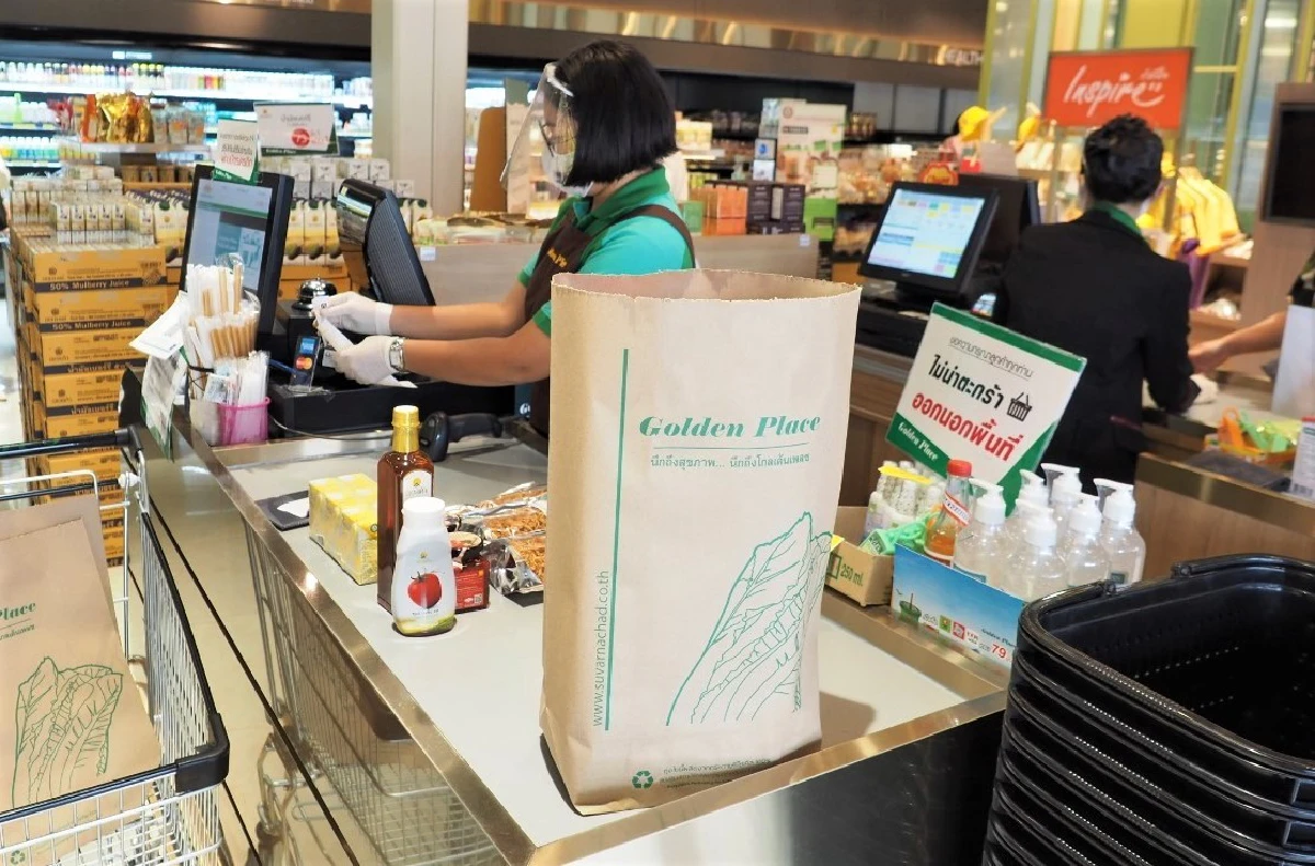 เอสซีจี แพคเกจจิ้ง ร่วมกับ โกลเด้น เพลซ ส่งเสริมระบบเศรษฐกิจหมุนเวียน เลือกใช้ถุงกระดาษรีไซเคิล และจัดกิจกรรมในวันสิ่งแวดล้อมโลก