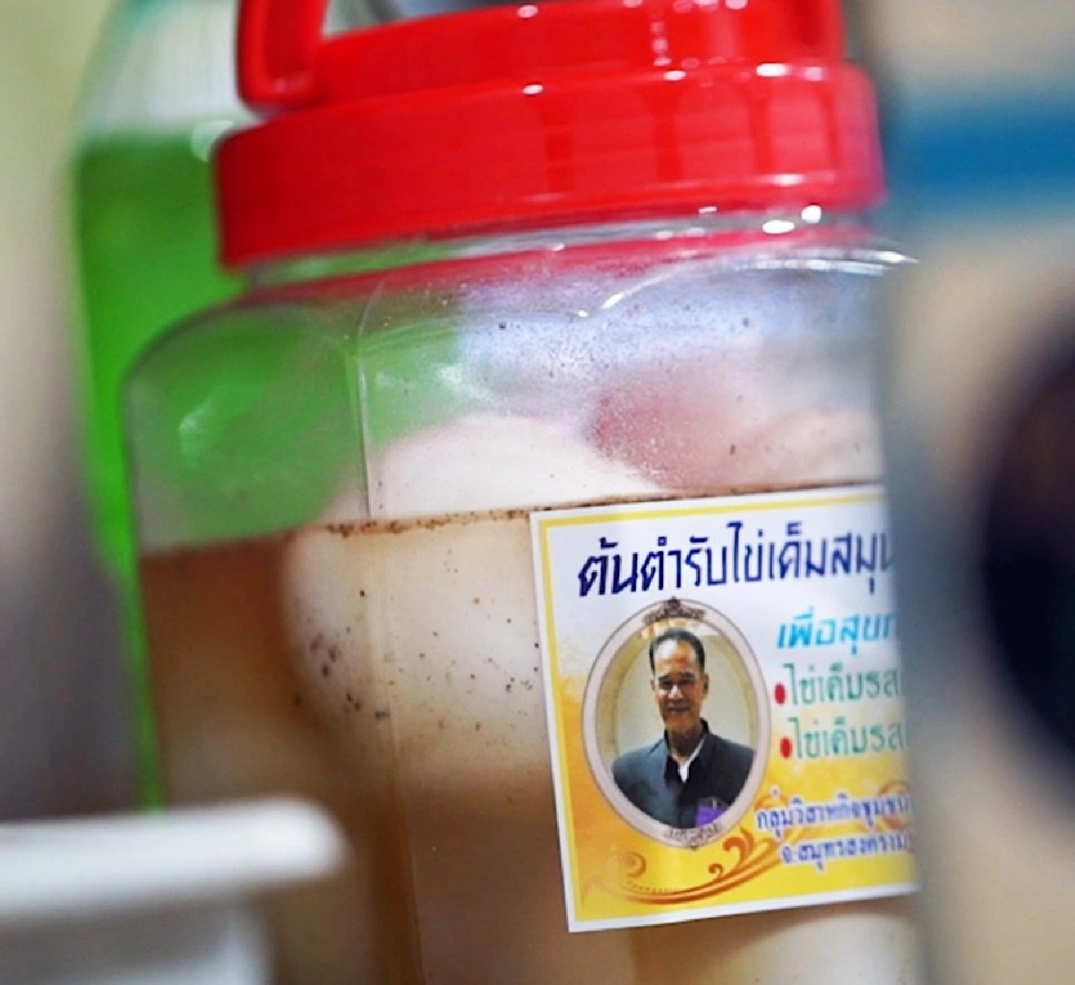 7 วันเกือบหมื่น "ไข่เค็มบ้านสารภี" เจ้าแรกในโลก "ต้มยำ-กะเพรา-กาแฟ-ปลาร้า"