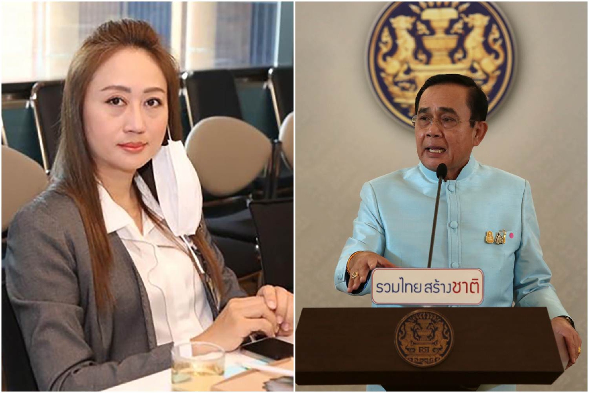 พรรคเสรีรวมไทยจี้ "ประยุทธ์" แจงเรื่อง "ปรับครม." ให้ชัด พรรคเสรีรวมไทยจี้ "ประยุทธ์" แจงเรื่อง "ปรับครม." ให้ชัด