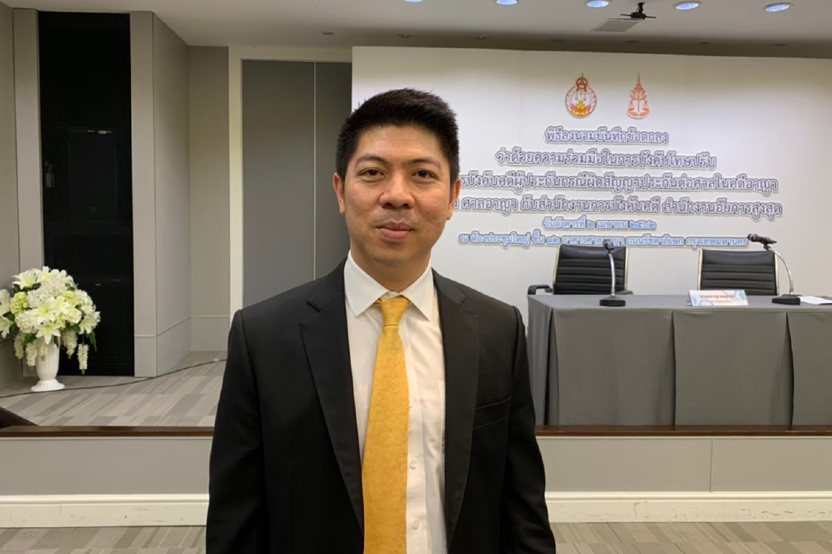 ศาลเผยคดีฝ่าฝืนพ.ร.ก.ฉุกเฉินเดือนมิ.ย.ลดเตือนประชาชนไม่ประมาท ศาลเผยคดีฝ่าฝืนพ.ร.ก.ฉุกเฉินเดือนมิ.ย.ลดเตือนประชาชนไม่ประมาท
