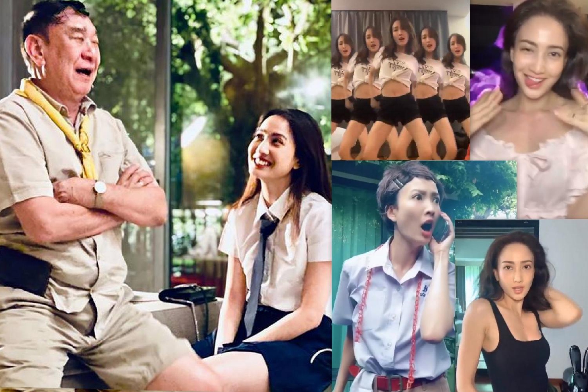 เผยเหตุผลของ แต้ว ณฐพร ที่ยังเล่น TikTok เพราะคุณพ่อ..แม้จะโดนชาวเน็ตรุมด่า เผยเหตุผลของ แต้ว ณฐพร ที่ยังเล่น TikTok เพราะคุณพ่อ..แม้จะโดนชาวเน็ตรุมด่า