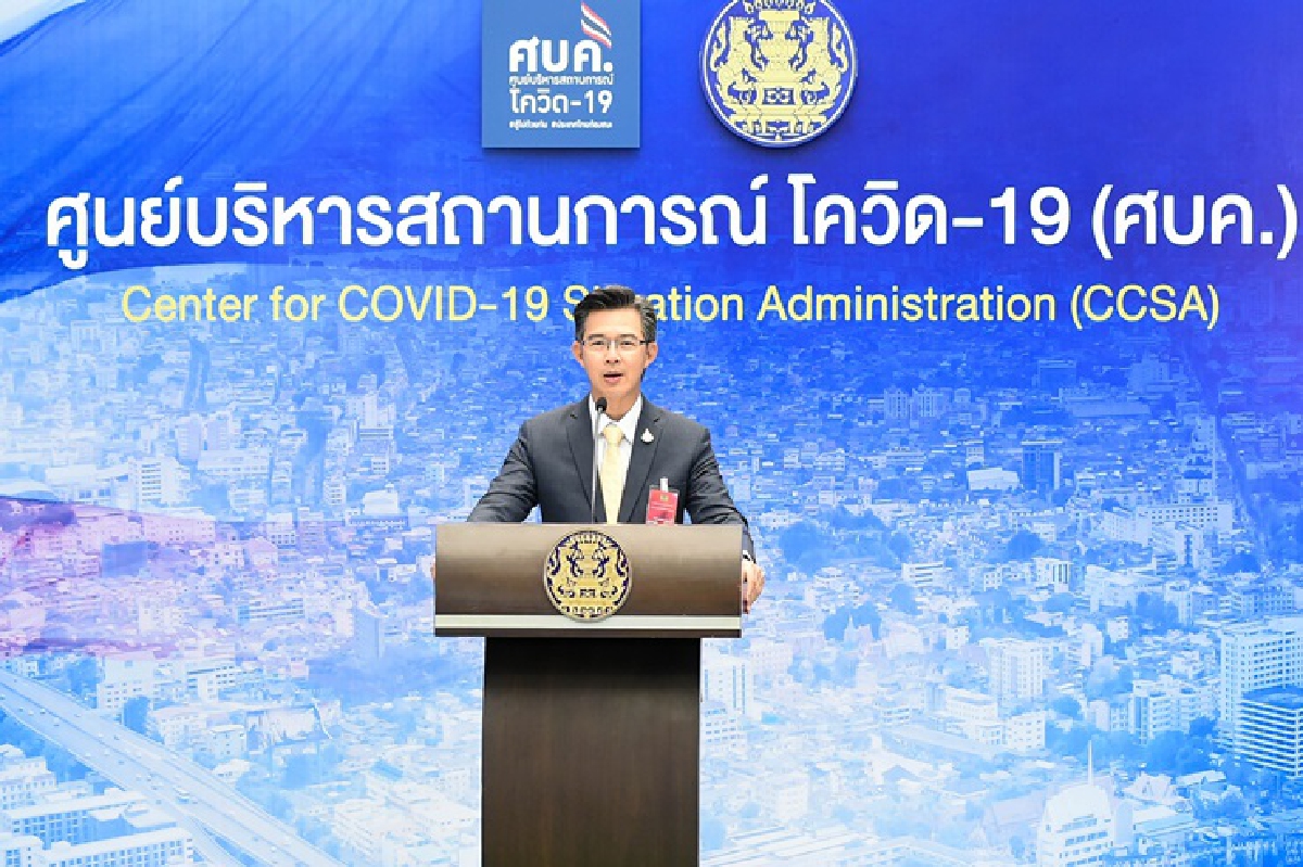 โฆษกศบค. ชี้หยุดยาวขอประชาชนเที่ยวอย่างมีสติ อย่าการ์ดตก โฆษกศบค. ชี้หยุดยาวขอประชาชนเที่ยวอย่างมีสติ อย่าการ์ดตก