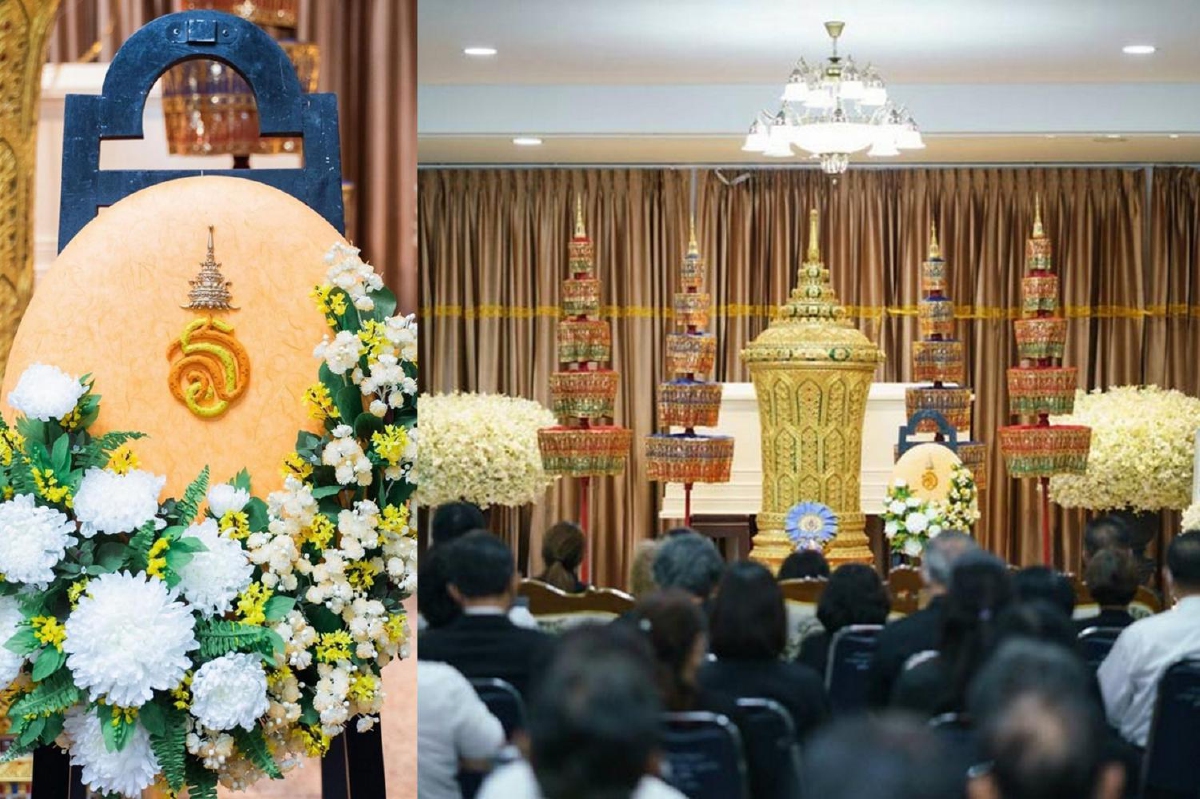 เจ้าฟ้าสิริวัณณวรีฯ พระราชทานพวงมาลาในงานศพ คุณพ่อแต้ว ณฐพร เจ้าฟ้าสิริวัณณวรีฯ พระราชทานพวงมาลาในงานศพ คุณพ่อแต้ว ณฐพร