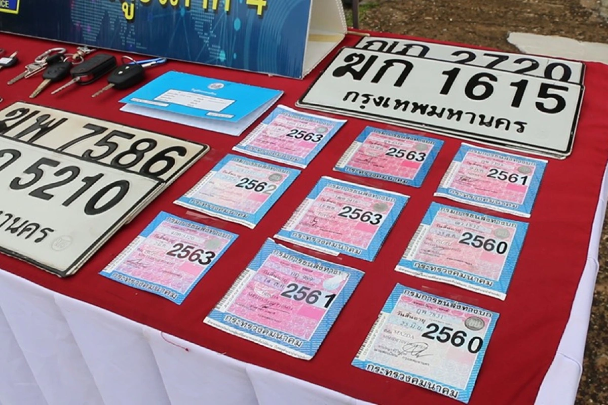 ตำรวจภาค4ทลายแก๊งขโมยรถสวมทะเบียนขายต่อ