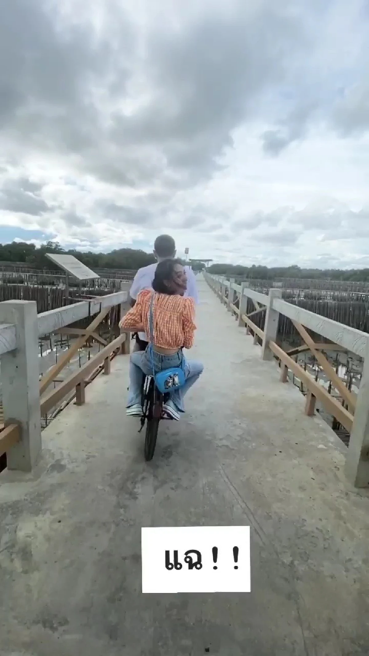 กอล์ฟ พิชญะ อัดคลิปแฉ โฟร์-ธามไท คืนดีกลับมาหวานปั่นจักรยานมุ้งมิ้ง