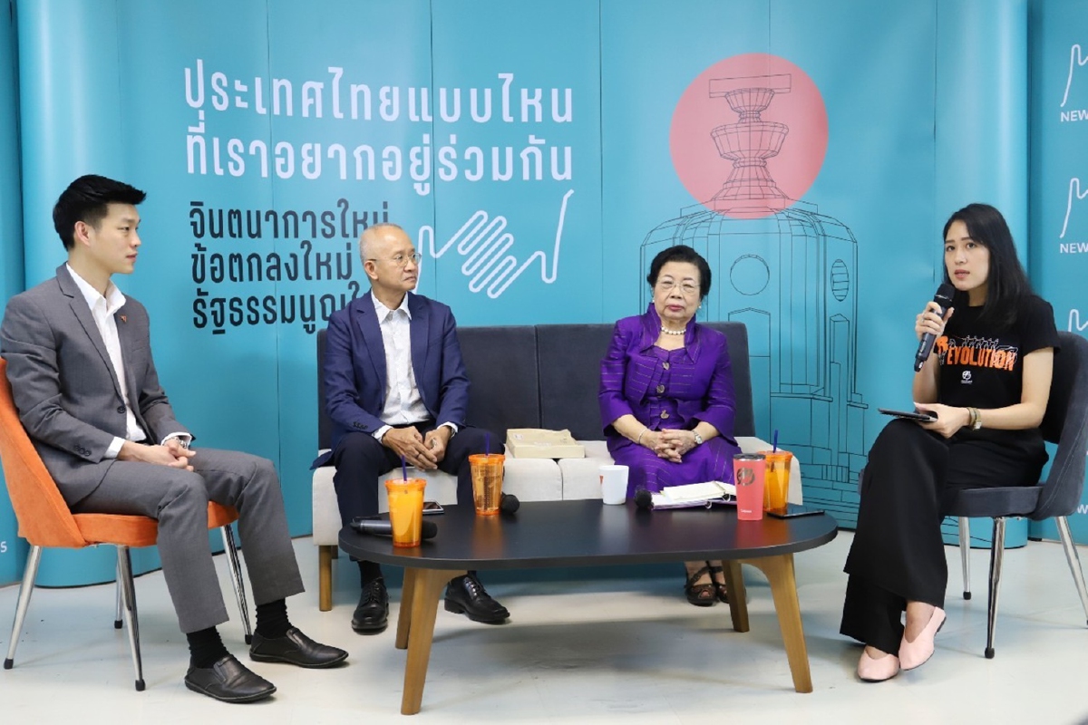 ป.ป.ช.ยุคคสช.ถูกการเมืองแทรกจนหมดความน่าเชื่อถือ ป.ป.ช.ยุคคสช.ถูกการเมืองแทรกจนหมดความน่าเชื่อถือ