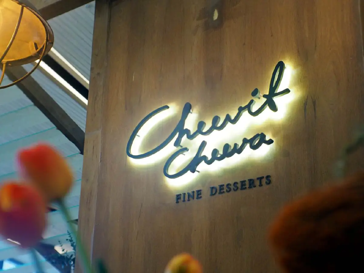 Cheevit Cheeva คาเฟ่ขนมหวานสไตล์ไทยในแบบอินเตอร์