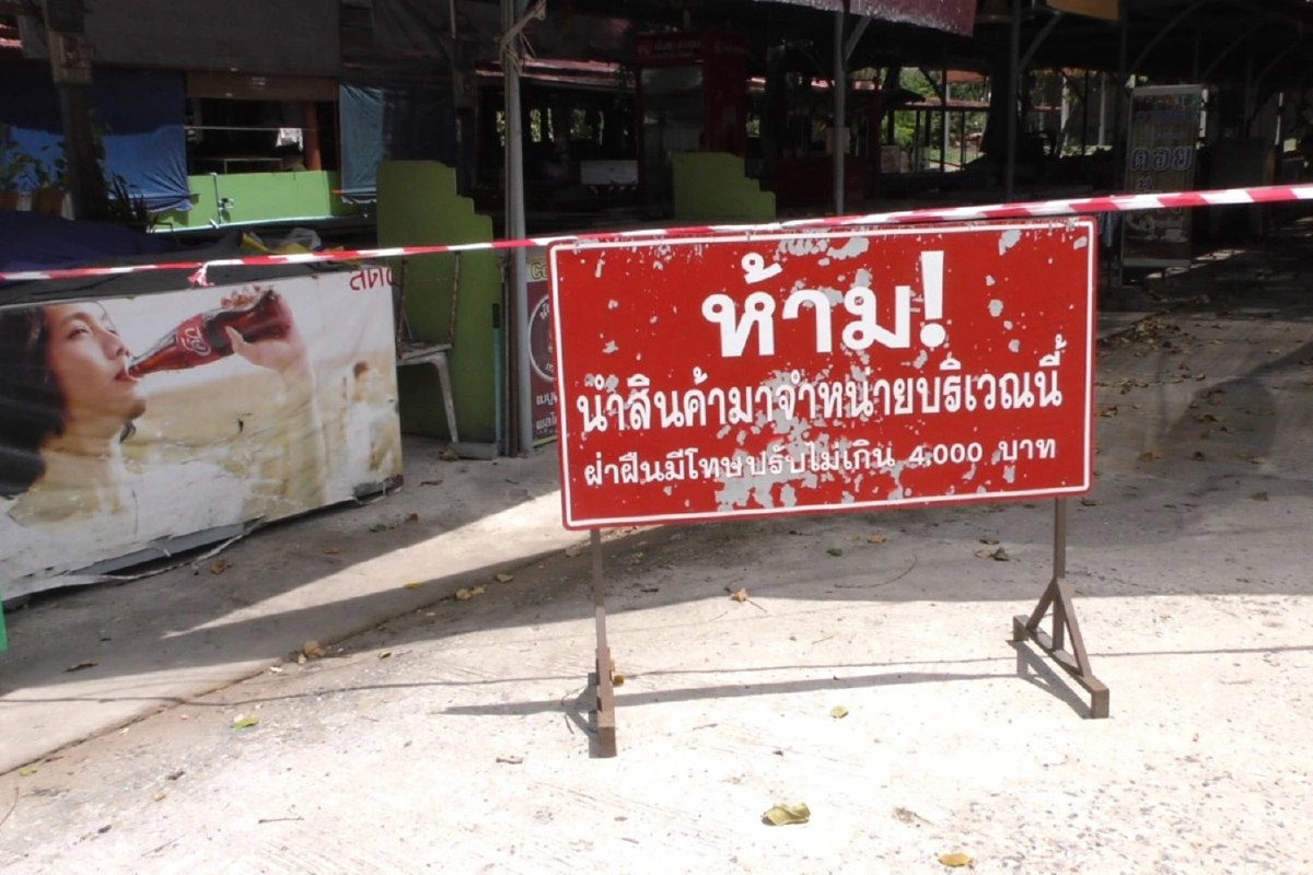 น้ำผึ้งหยดเดียว!แม่ค้าโวยวัดชะลอเปิดตลาด เจ้าอาวาสสั่งปิดถาวร