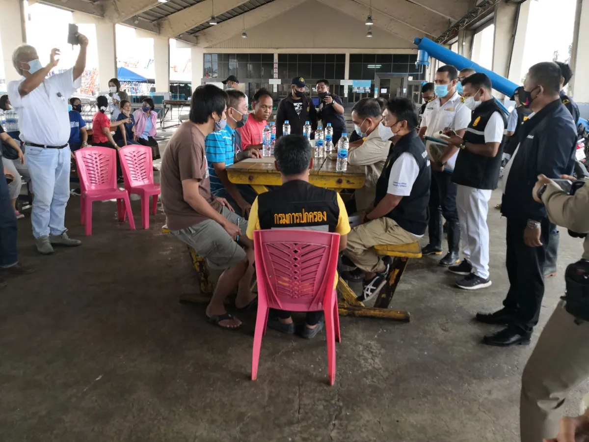 ชาวประมงฮือต้านสร้างโรงงานต่อเรือก่อมลพิษกระทบชุมชน