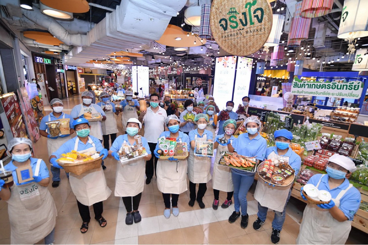 เซ็นทรัล รีเทล ปรับห้างใหม่ รับวิถี new normal