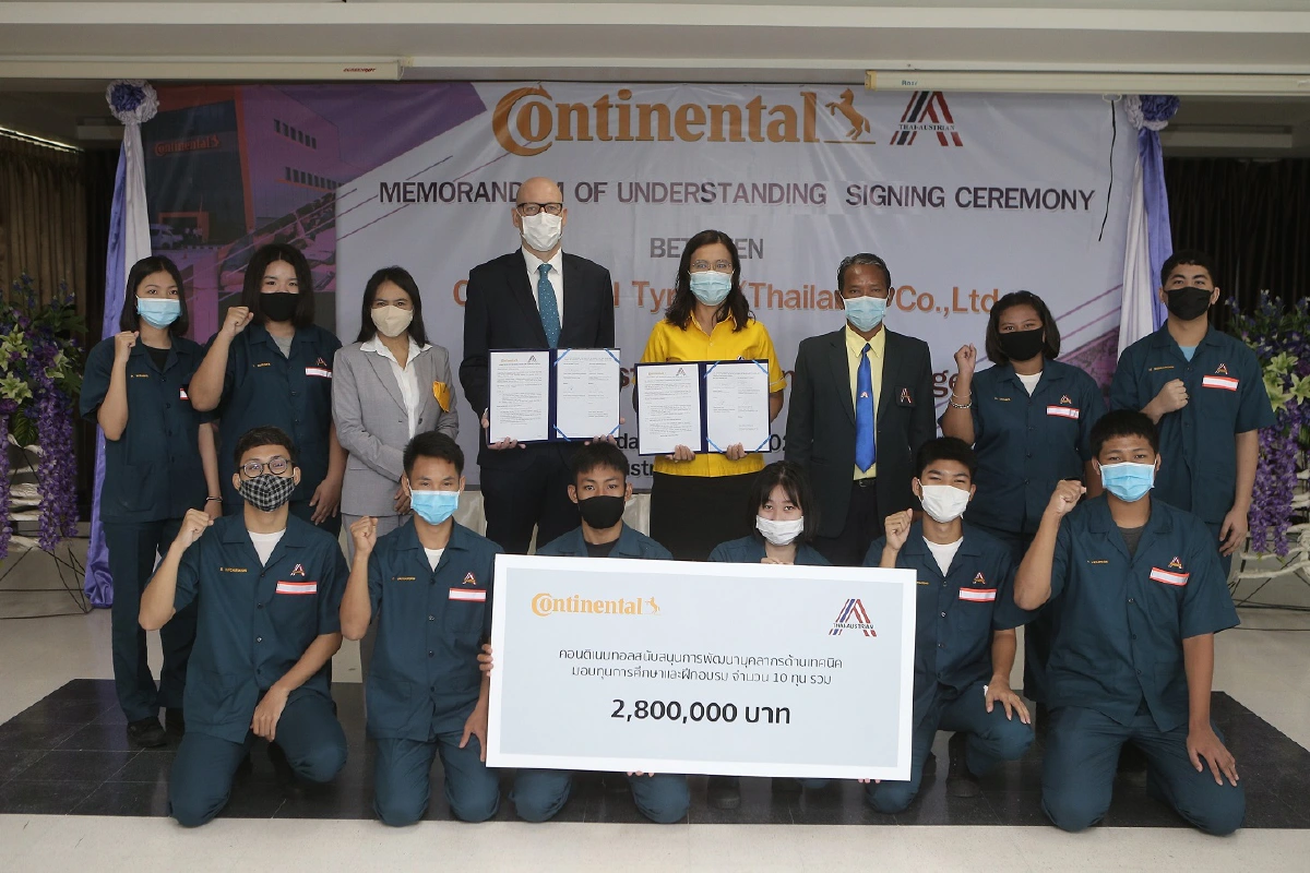 ยักษ์ใหญ่ยางเยอร์มันจับมือวิทยาลัยเทคนิคสัตหีบ