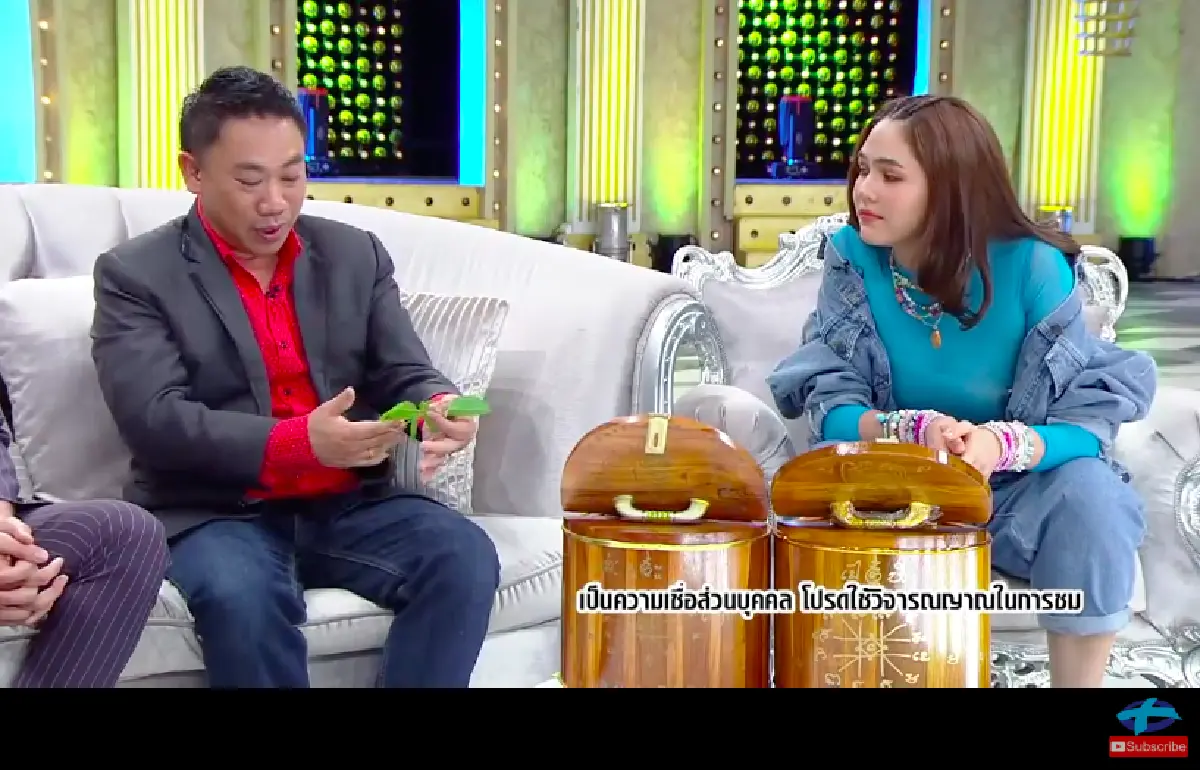 “ชมพู่ อารยา” ยอมรับกำลังทำกิฟต์ หลังหมอดูชื่อดังเปิดดวงลูกสาวมาแน่!