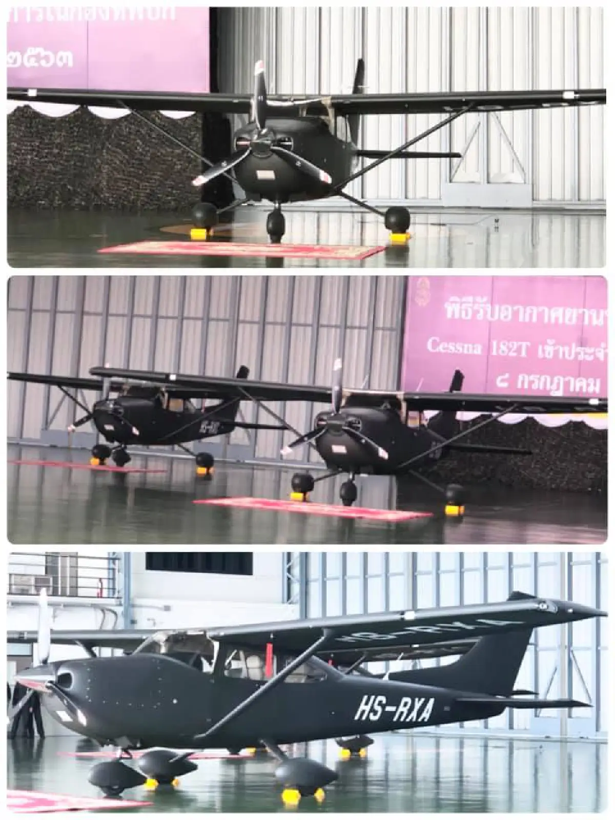 ในหลวง พระราชทานเครื่องบิน 3 ลำ ให้ ทบ.ใช้ลาดตระเวน-ช่วยประชาชน