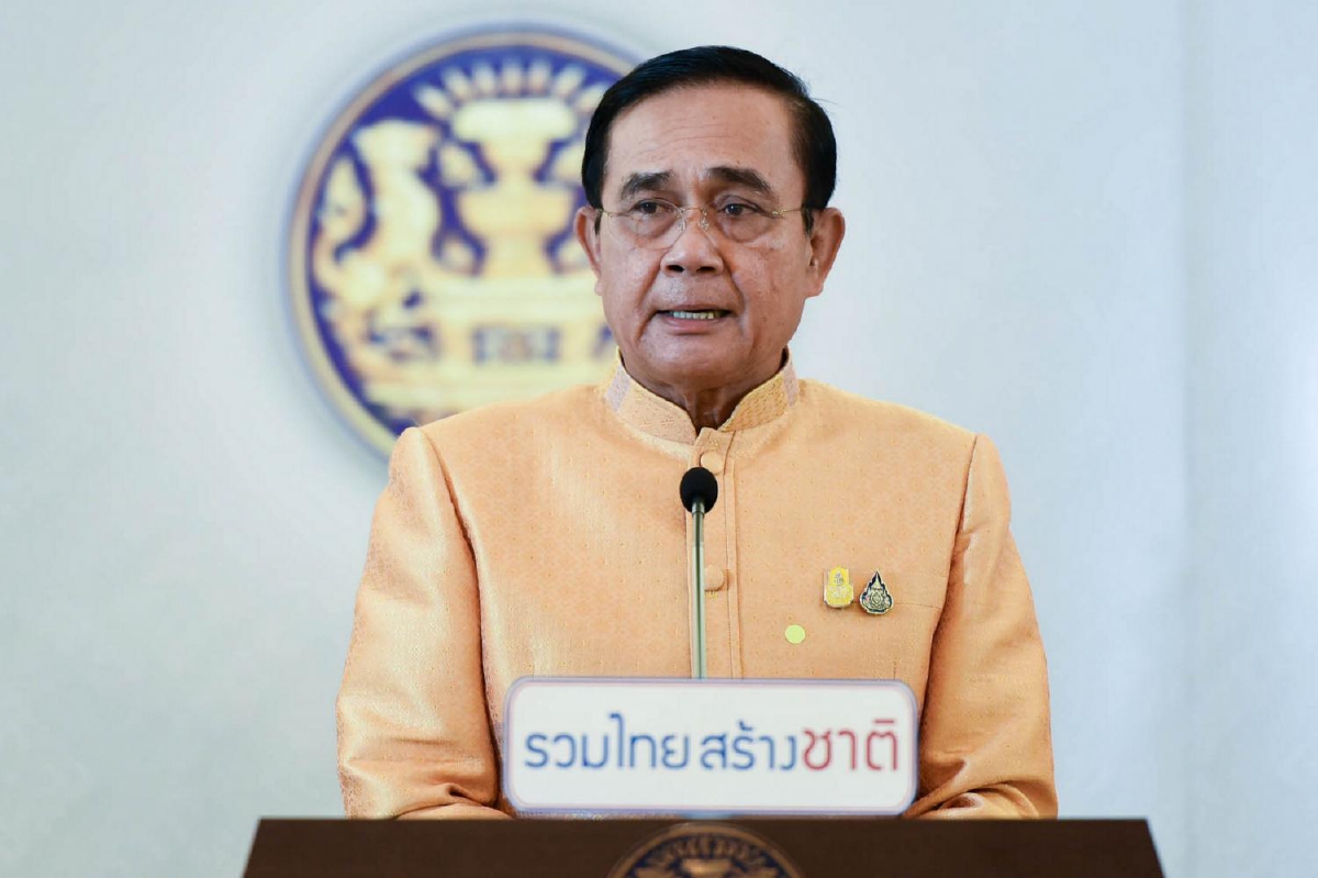 ในหลวง ทรงขอบคุณทุกคนที่ทำให้สถานการณ์โควิดดีขึ้น ในหลวง ทรงขอบคุณทุกคนที่ทำให้สถานการณ์โควิดดีขึ้น