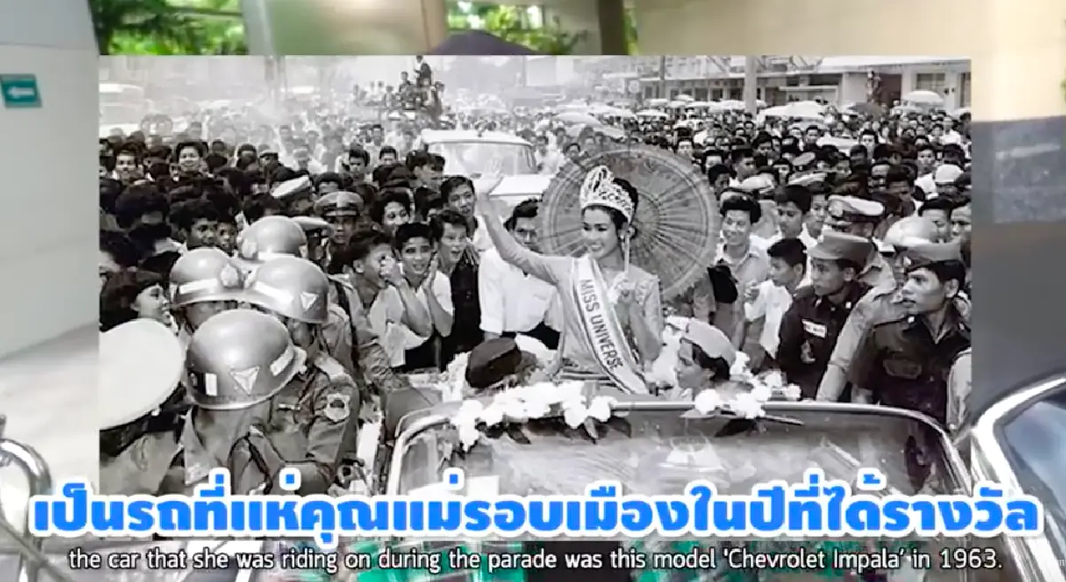 “ป๊อก-มาร์กี้” นำรถหรูออกมาให้ชมแต่ละคันราคาไม่ธรรมดา แถมมีประวัติลึกซึ้ง 