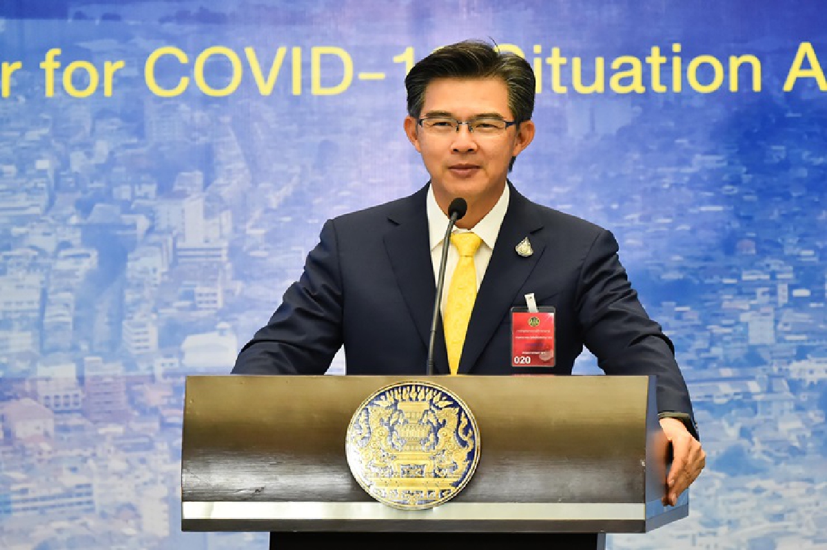 ศบค. แจง "แขกรัฐบาล-กลุ่มที่มีข้อตกลงพิเศษ" เข้าไทยไม่ต้องกักตัว ศบค. แจง "แขกรัฐบาล-กลุ่มที่มีข้อตกลงพิเศษ" เข้าไทยไม่ต้องกักตัว