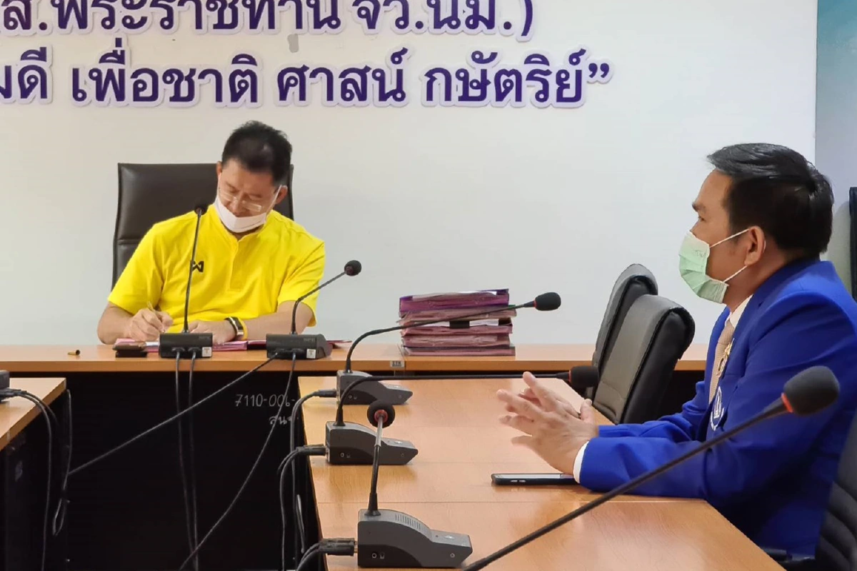 ลูกหลานทายาทย่าโมให้อภัยรายการช่องส่องผี